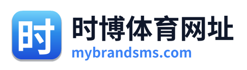 时博体育网址